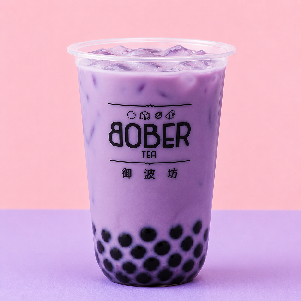 Bober Tea Taro Latte