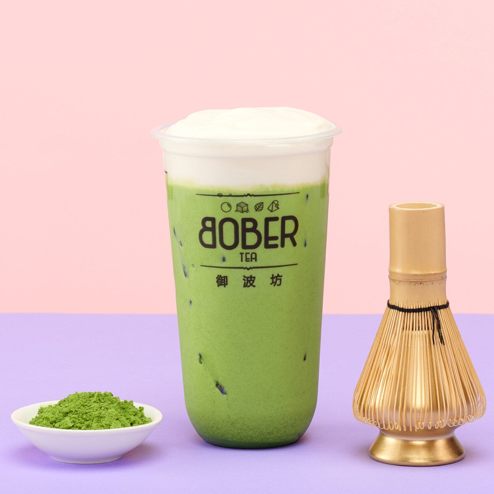 Bober Tea UJI Matcha Chizu Latte